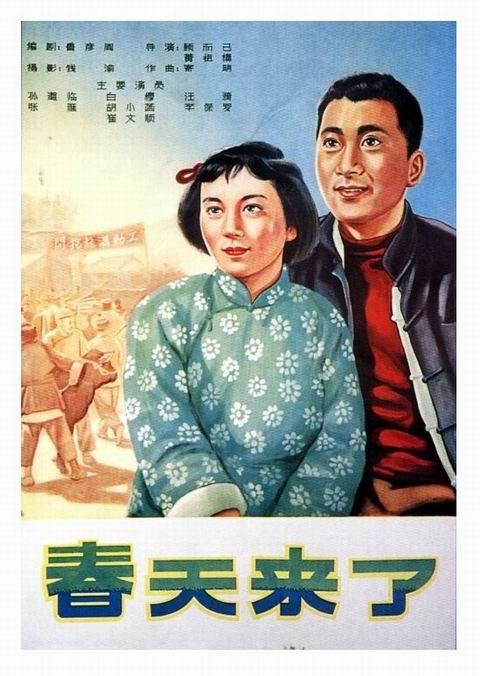 中国民航大学毕业证制作
